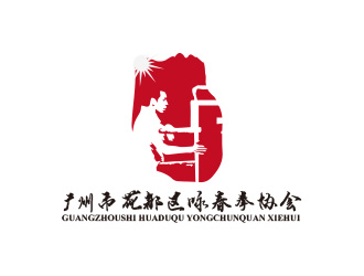 黃安悅的logo設(shè)計