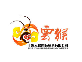 曉熹的云猴國際貿(mào)易祥云美猴王logologo設計