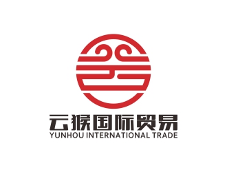 劉小勇的云猴國際貿(mào)易祥云美猴王logologo設計