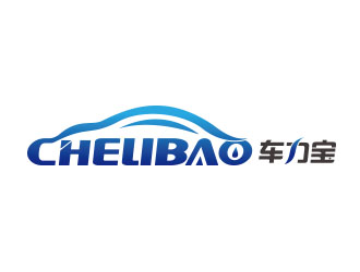 朱紅娟的chelibao，車力寶潤(rùn)滑油商標(biāo)設(shè)計(jì)logo設(shè)計(jì)