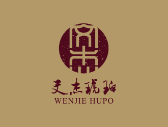 黃安悅的logo設(shè)計