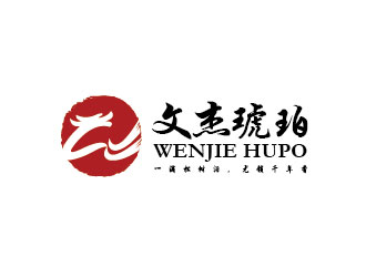 李賀的logo設(shè)計