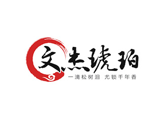 吳曉偉的logo設(shè)計
