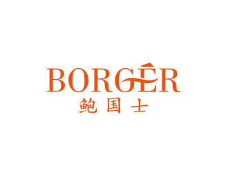 黃安悅的logo設(shè)計