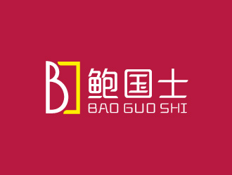 周金進(jìn)的logo設(shè)計