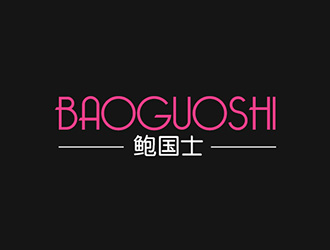 吳曉偉的logo設(shè)計