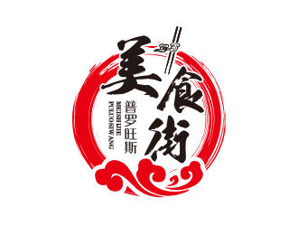 孫金澤的普羅旺斯美食街logo設(shè)計
