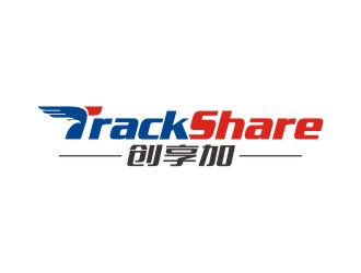 曾翼的TrackShare創(chuàng)享加車載定位產(chǎn)品商標logo設(shè)計