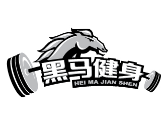 曉熹的logo設(shè)計