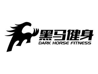 安冬的logo設(shè)計