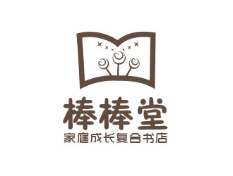朱紅娟的棒棒堂家庭成長復合書店logo設(shè)計