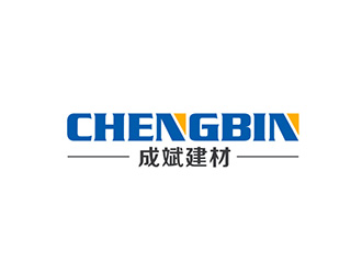 吳曉偉的青海成斌建材有限責(zé)任公司logo設(shè)計(jì)