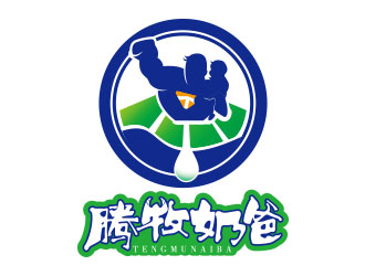 張祥琴的logo設(shè)計
