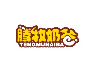 曾翼的logo設(shè)計
