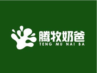 曉熹的logo設(shè)計