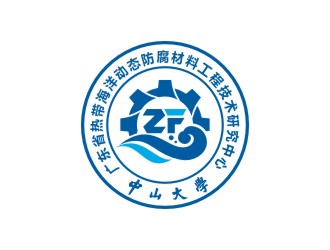 曾翼的廣東省熱帶海洋動態(tài)防腐材料工程中心logo設(shè)計