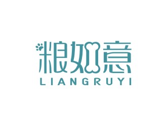 曾翼的logo設(shè)計(jì)