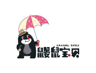 黃安悅的logo設(shè)計