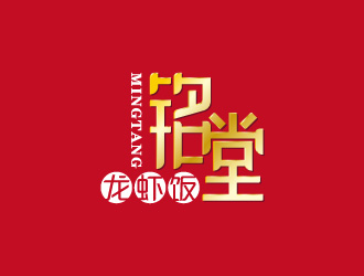周金進(jìn)的logo設(shè)計