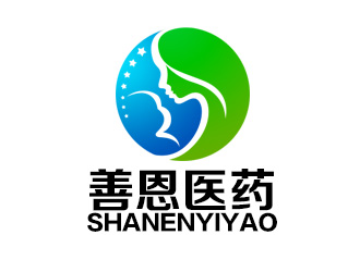 河南善恩醫(yī)藥科技有限公司logo設計