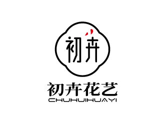 張俊的初卉，蘇州初卉花藝有限公司logo設(shè)計(jì)