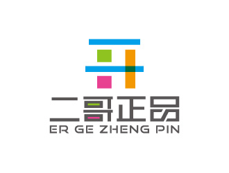周金進(jìn)的logo設(shè)計