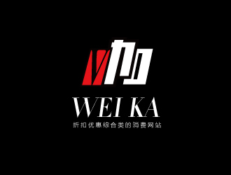 連杰的logo設(shè)計(jì)