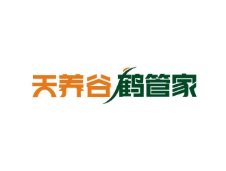 曾翼的logo設(shè)計