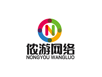 秦曉東的logo設(shè)計