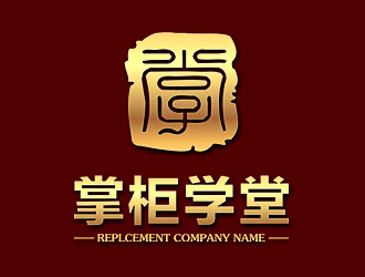 鐘炬的logo設(shè)計