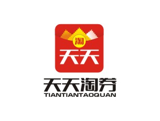 曾翼的logo設(shè)計