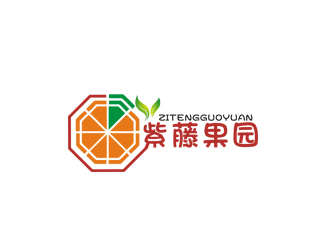 李正東的紫藤果園水果店標志logo設(shè)計
