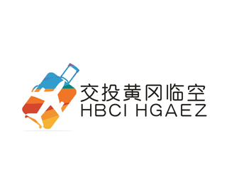 李正東的湖北交投黃岡臨空經(jīng)濟區(qū)logo設(shè)計