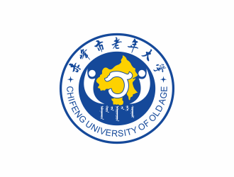 何嘉健的赤峰市老年大學?；誰ogo設計logo設計