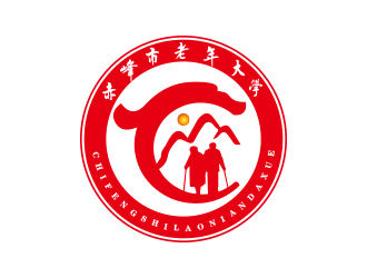 孫金澤的赤峰市老年大學?；誰ogo設計logo設計