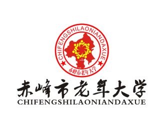 李正東的赤峰市老年大學?；誰ogo設計logo設計