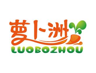 向正軍的logo設(shè)計