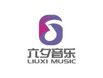 曾翼的logo設(shè)計