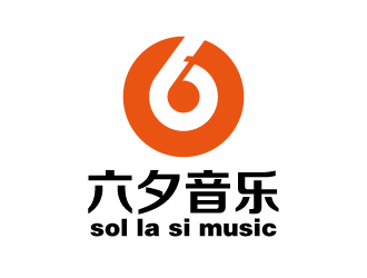 張俊的logo設(shè)計