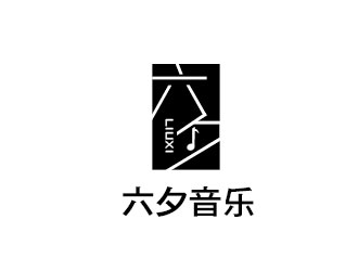 李賀的logo設(shè)計