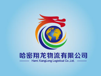 朱紅娟的logo設(shè)計(jì)