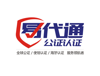 譚家強(qiáng)的logo設(shè)計