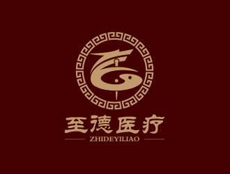 孫金澤的至德醫(yī)療logo設(shè)計