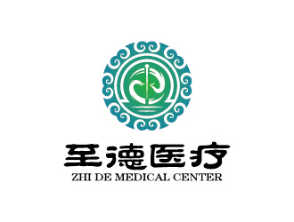 安冬的至德醫(yī)療logo設(shè)計