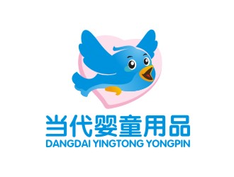 曾翼的logo設(shè)計