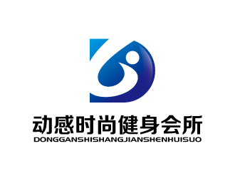 張俊的動(dòng)感時(shí)尚健身會所logo設(shè)計(jì)