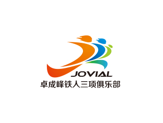 成都卓成峰鐵人三項(xiàng)俱樂部（英文名稱Jovial）logo設(shè)計