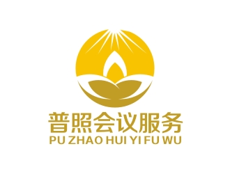 李泉輝的廈門普照會議服務有限公司logo設計