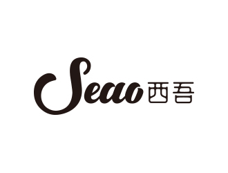 孫金澤的seao 西吾logo設計