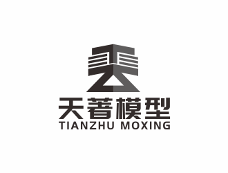 湯儒娟的logo設(shè)計